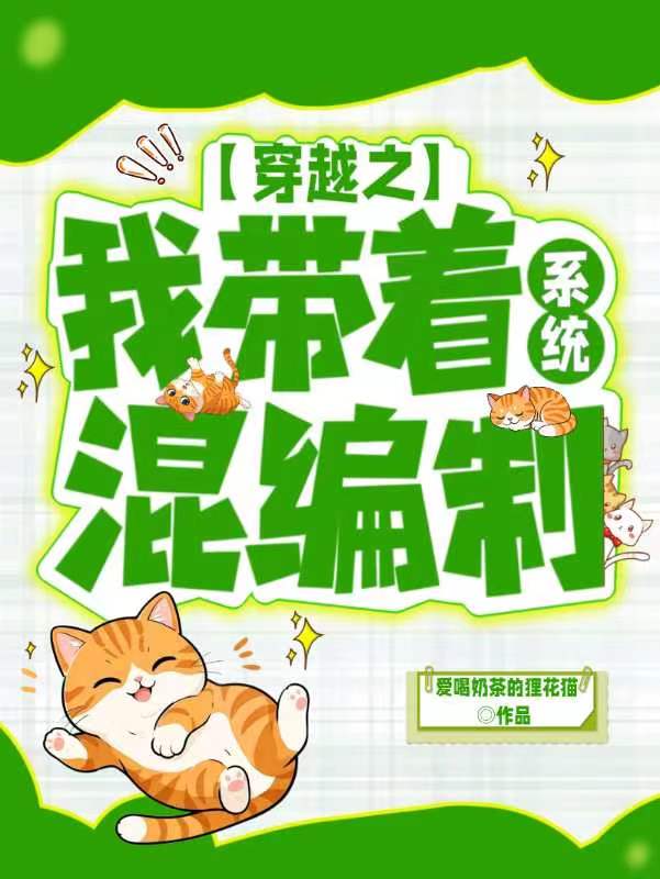 不受宠的真千金？呸！狗都不当