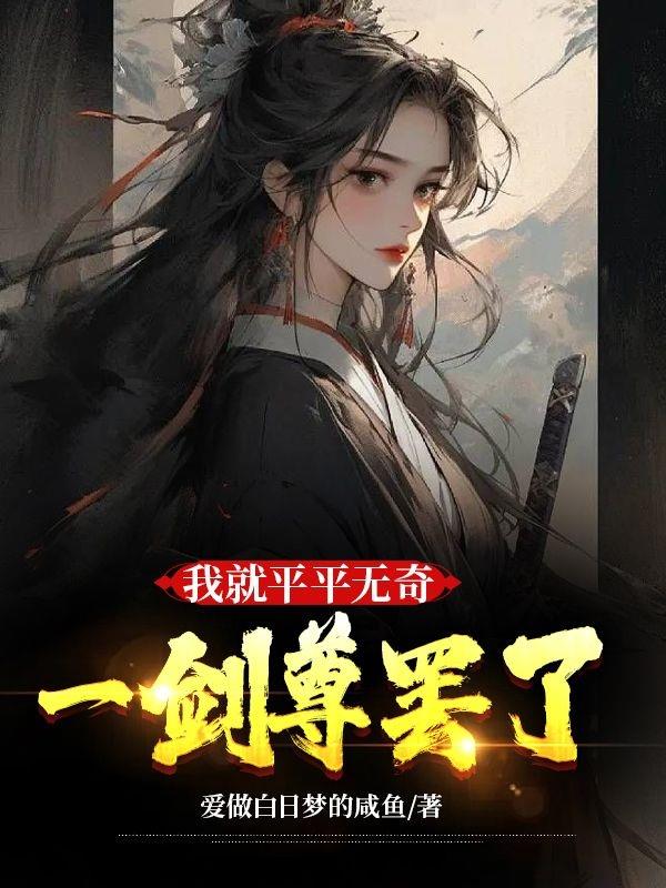 无名【GB】