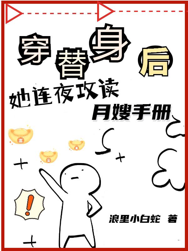 个人素质没有的，缺德人生我享受