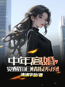 神壕日常爽爽爽爽爽爽爽！