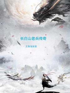 铁伞铜剑