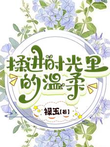 浅缘情