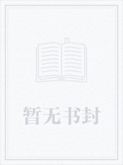 NPC型玩家