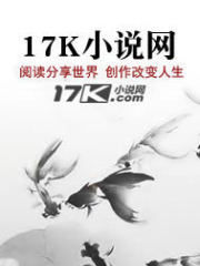 斗武大陆:武神传人